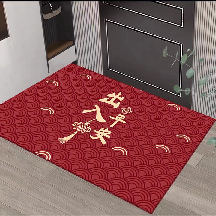 新年门口地垫入户门垫耐脏玄关垫入户除尘出入平安红色进门脚垫