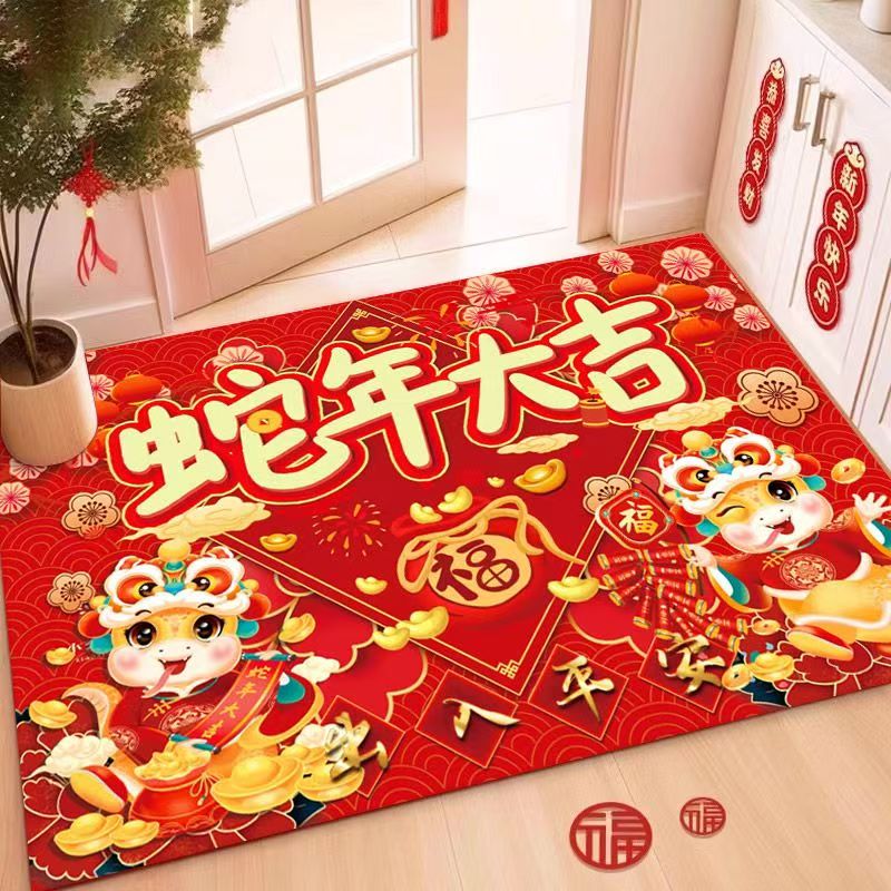 蛇年入户门地垫脚垫进门家用门外蹭土门垫脚踏垫2025新年红色地毯