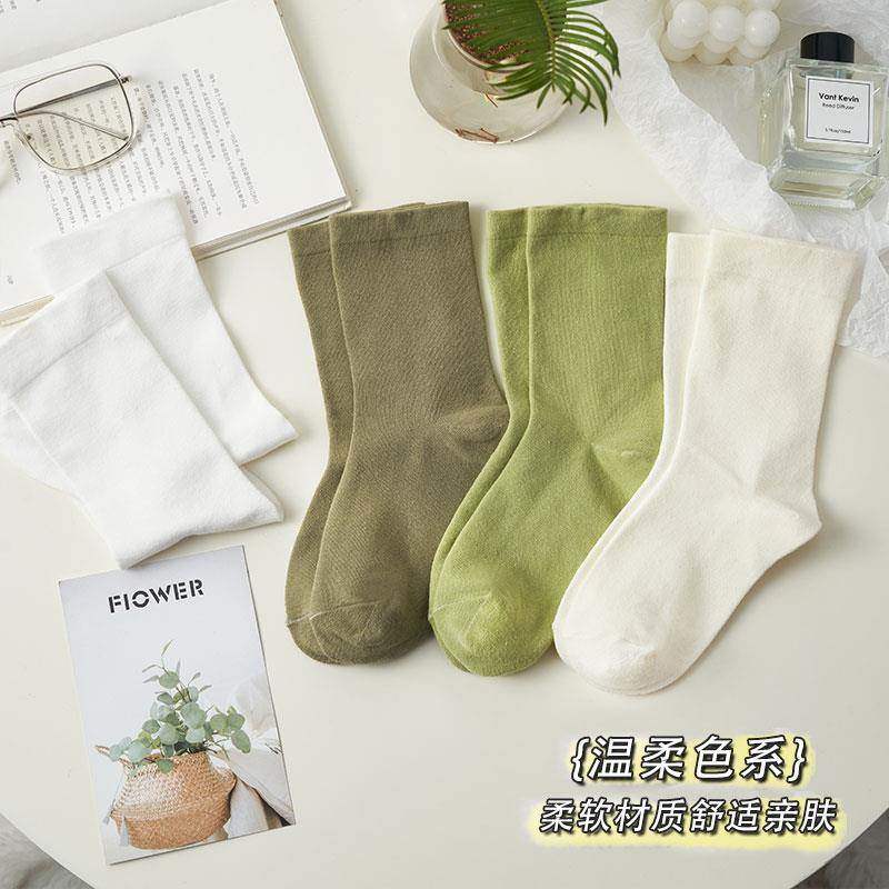 厚荷绿色堆堆袜子女冬秋款棉袜加厚ins潮日系秋天纯色无骨中筒袜