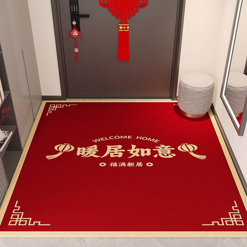 门垫入户门外玄关出入平安进门垫子地垫乔迁2025新年蛇年防滑脚垫