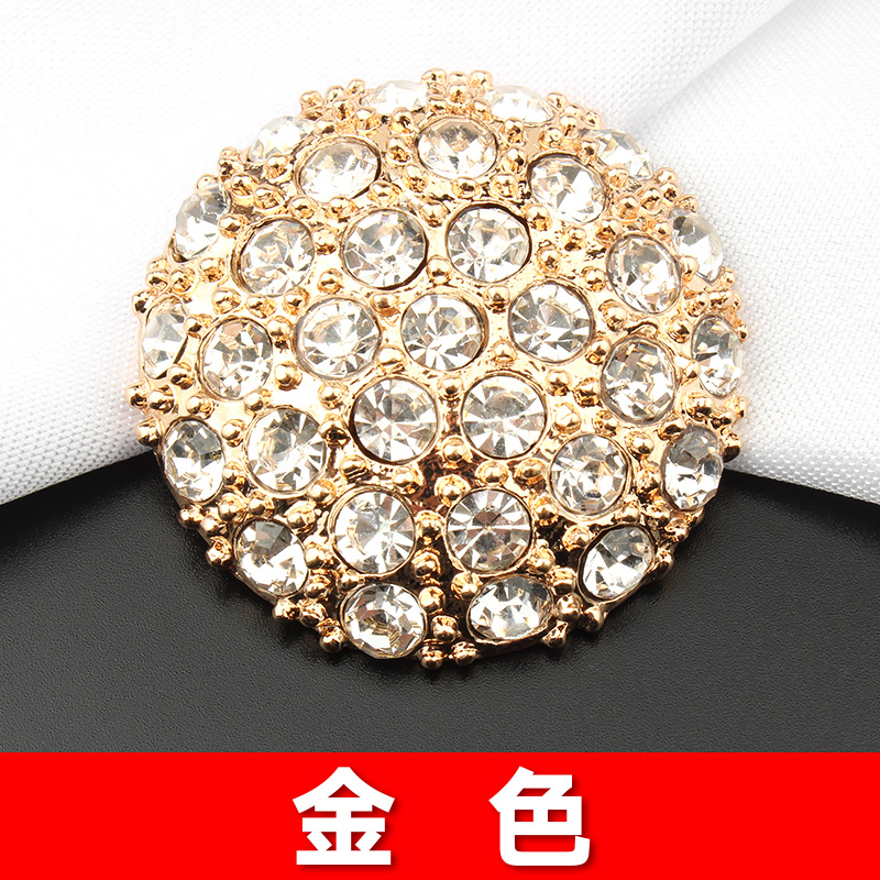 金属镶钻水钻貂皮大衣皮草高档纽扣扣子女上衣毛衣风衣外套大钮扣