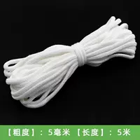 Толщина 5 мм, длина 5 метров (обычно используется в водопоглощающих цветочных горшках)