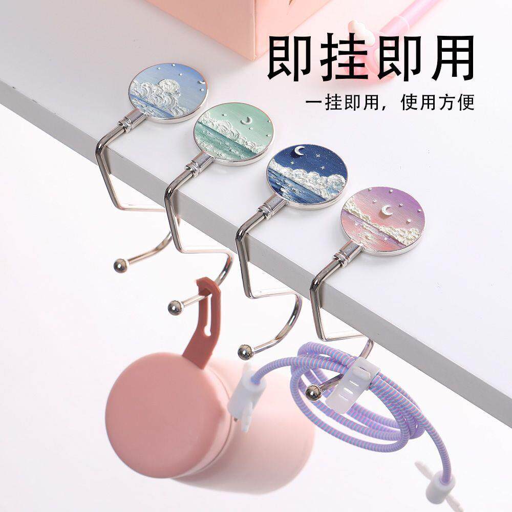 书包挂钩学生桌边放包神器桌面可移动拆卸防滑油画 画星云月海挂