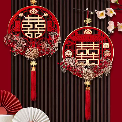 Украшение брака качели фоновая комната на стенах счастливая свадьба свадебный дом файл файл поселок свадебный кулон китайский самолет