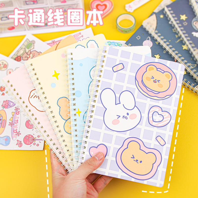 笔记本本子日记本精致高级线圈本高颜值厚活页本卡通小学生横线本