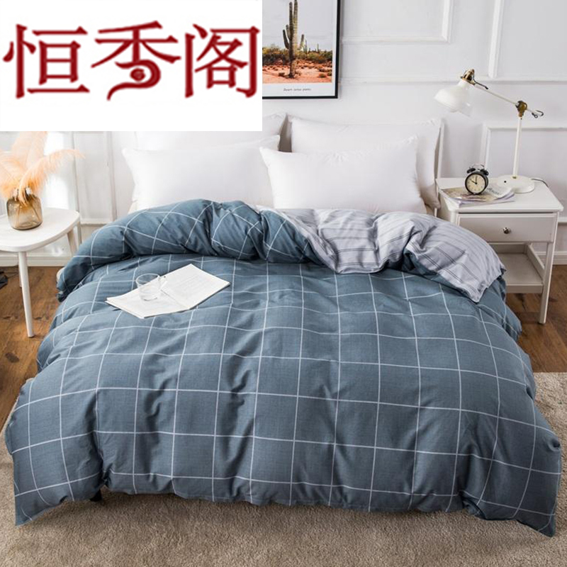 加厚保暖单人学生全套冬被可拆洗