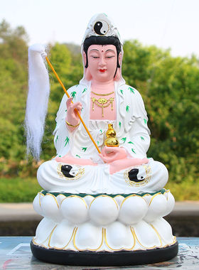 白衣慈航道人神像树脂神像真人大士慈航普度自在天尊供奉佛像摆件