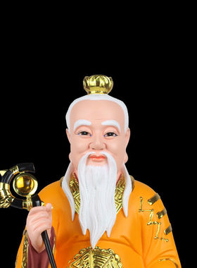 12寸鬼谷子佛像 鬼谷子神像树脂鬼谷仙师王禅老祖 玄微真人像摆件