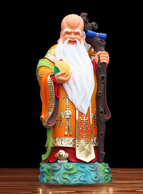 16寸寿星神像客厅招财树脂