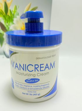 现货美国Vanicream修复止痒保湿霜温和滋润舒缓肌肤敏感可用453g