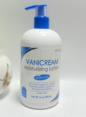 现货美国Vanicream保湿乳液清诊乳止痒修复舒缓敏感肌肤无香453g
