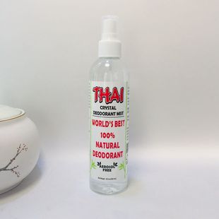 现货美国Thai Deodorant Stone天然矿物止汗喷雾无香无铝去异味