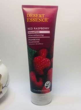 现货美国Desert Essence 天然红树莓无硅油洗发水保湿顺滑237ml