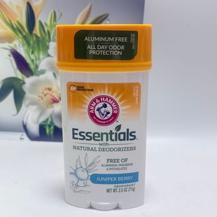 现货美国Arm天然杜松止汗膏祛异味迷迭香香草檀香无铝干爽止汗73g