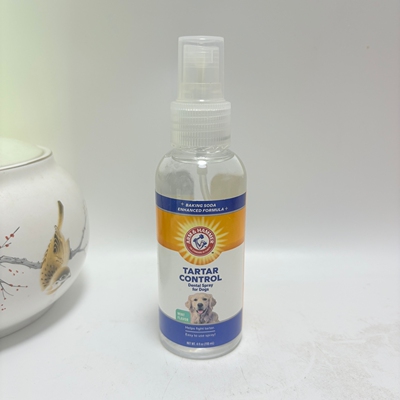 美国Arm预防牙垢清洁狗狗牙齿