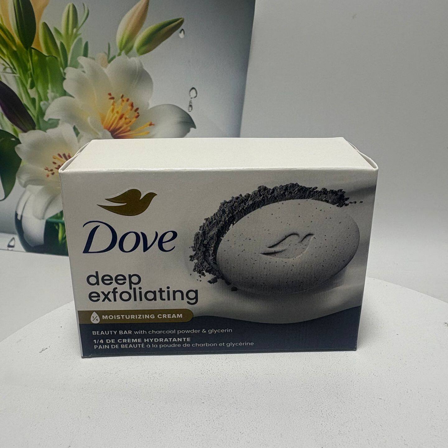 现货美国Dove木炭粉甘油面部身体深层多用清洁皂保湿舒缓亮肤106g