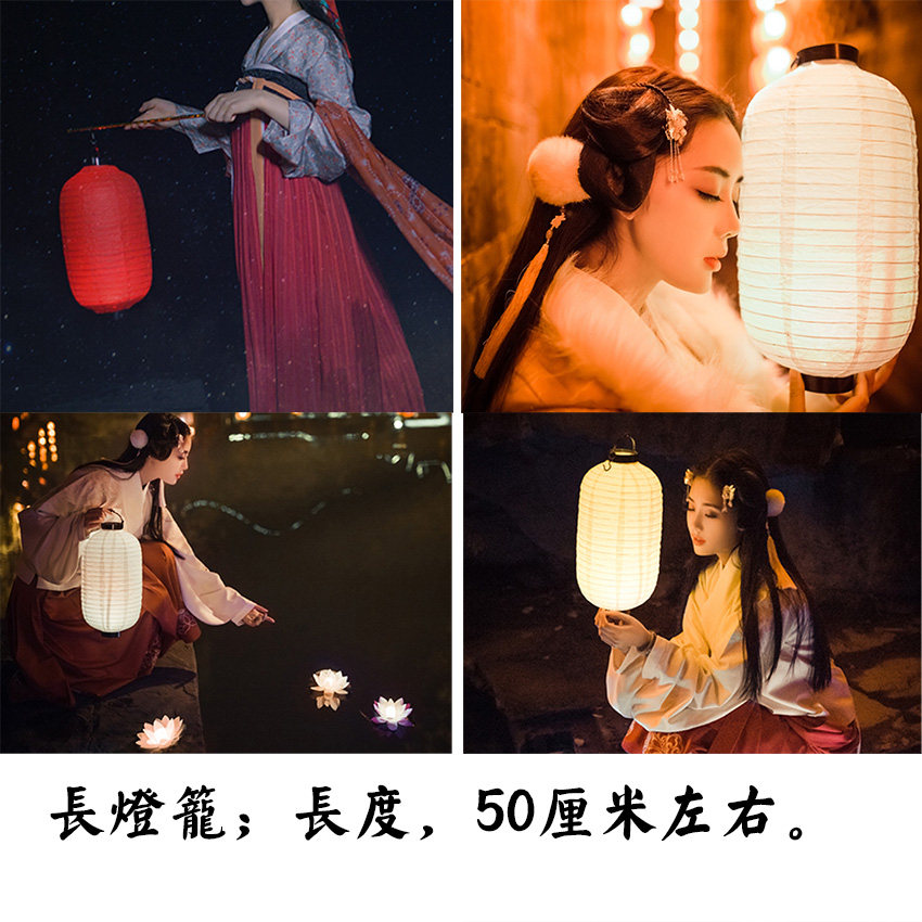 影楼摄影道具古装主题拍照灯笼古风汉服外景拍照灯笼手提灯笼|msdalam kategori bekalan perayaan/hadiah, Lantern - dari Buy2taobao.com untuk memberikan perkhidmatan ejen Taobao profesional membeli