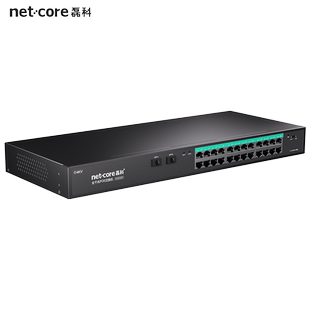 磊科SG2026P 26口POE交换机监控专用千兆AI国标48V带光口网线供电交换分线器路由分流器支持海康大华TP摄像头