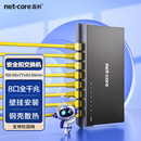 磊科S8GTK 8口千兆交换机监控专用全千兆端口校园网分流器网络交换器弱电箱学生宿舍家用网线分线器无线集线