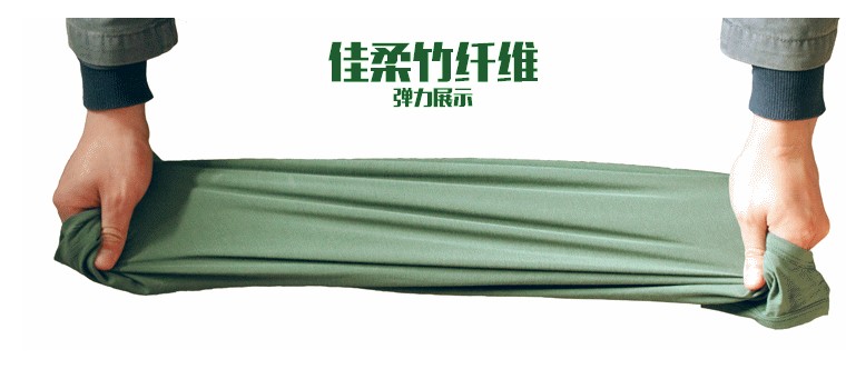 Pantalon collant - Ref 751970 Image 4