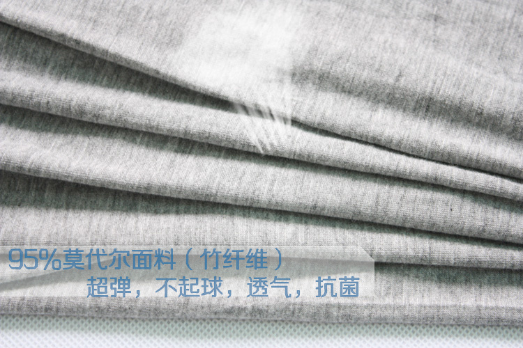 Pantalon collant - Ref 751970 Image 3