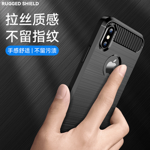 适用于高级感磨砂黑苹果X手机壳iPhoneXR全包iPhoneXsMax防摔壳XS男女款