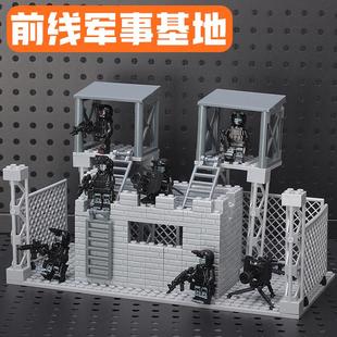 兼容乐高军事特种兵人仔士兵武器装备哨塔基地积木拼装男孩子玩具