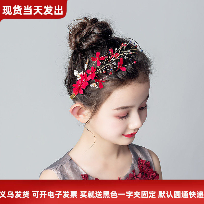 儿童头饰红色头花演出礼服发箍女童珍珠发夹公主走秀花环表演饰品