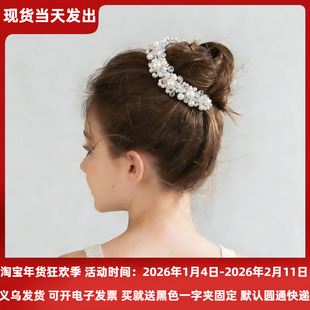 儿童头饰女童发带女孩公主丸子头礼服发饰花童发箍演出舞蹈走秀仙