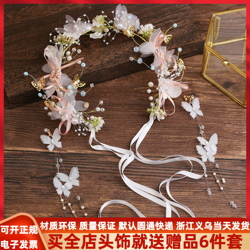 超仙美森系蝴蝶花环儿童公主头饰女童发带发箍小女孩演出主持花冠