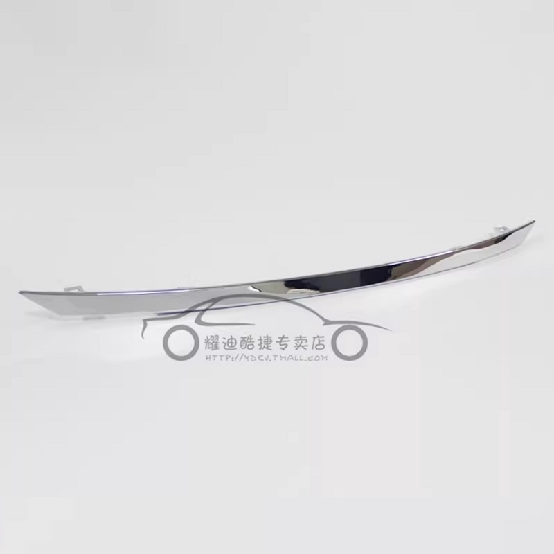 适用15 16 17 18 19 20款锋范尾盖亮条后备箱行李箱装饰条ABS镀铬