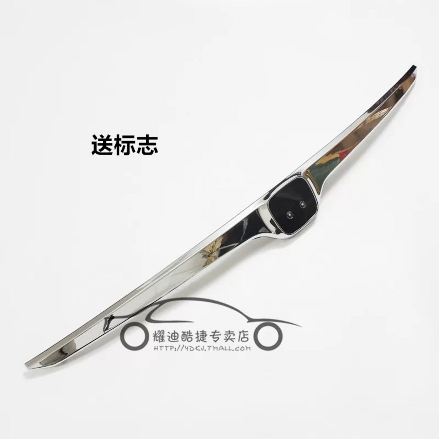 适用CRV尾门饰条17-21款后备箱装饰条 行李箱后盖亮条ABS镀铬饰条