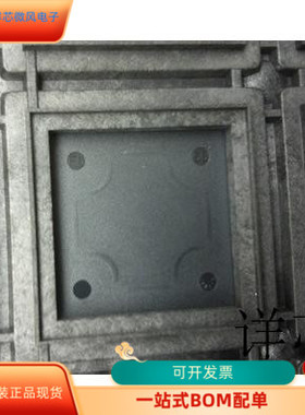 EP4CE40F23A7N全新原装 原厂渠道 咨询下单 保证质量