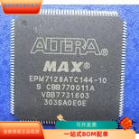 EPM7128ATC144－6全新原装