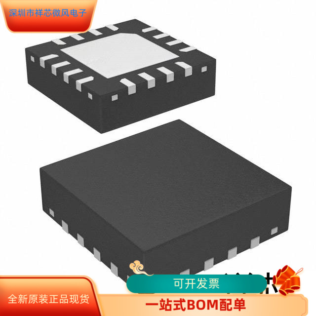 AD8318ACPZ-R2全新原装原厂渠道