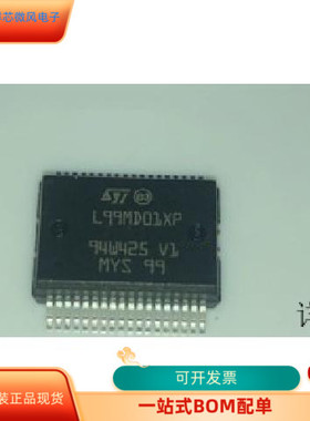 L99MD01XPTR   KS8993F 原装进口   支持检测