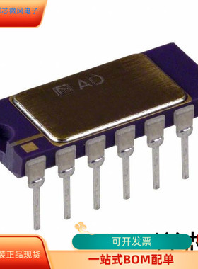 AD521JD  AD521KD全新原装 原厂渠道 咨询下单 保证质量