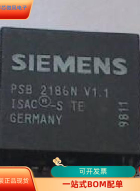 PSB2186NV1.1   PSB2186HV1.1 原装进口  支持检测