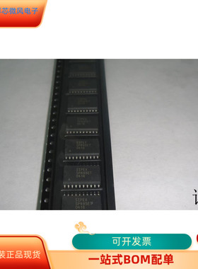 SP495CT全新原装 原厂渠道 咨询下单 保证质量