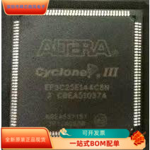 EP3C25E144C8N全新原装