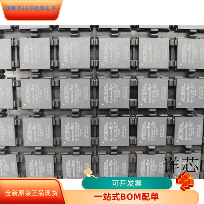 EP4CGX22BF14C8N全新原装