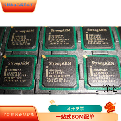 GDS1110BC全新原装原厂渠道