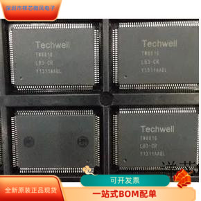 TW8816-LB3-CR全新原装