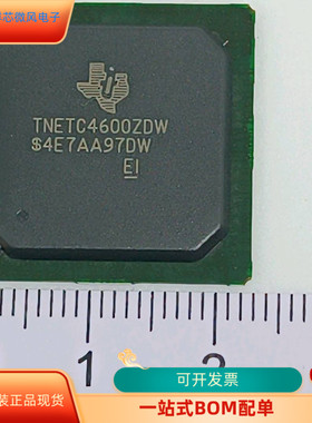 TNETC4700ZDW   TNETC4600ZDW 原装进口  现货