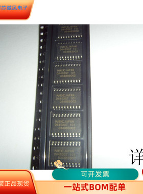 UPD6453GT   UPD1986C 原装进口  支持检测