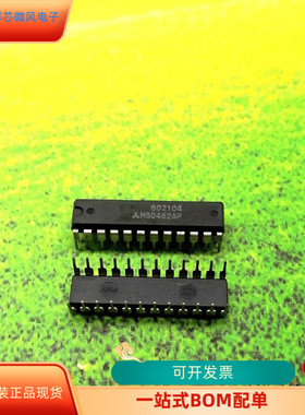 M50747EFP   M50462AP 原装进口  支持检测