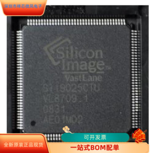 SIL9025CTU   SIL9023CTU 原装进口  现货