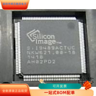 SIL9489ACTUC全新原装 原厂渠道 咨询下单 保证质量