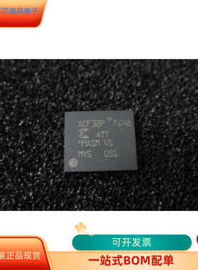 XCF32PFG48全新原装 原厂渠道 咨询下单 保证质量