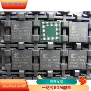 XC2C256－7CP132C 原裝 進口 現貨 XC2C256－7CP132I